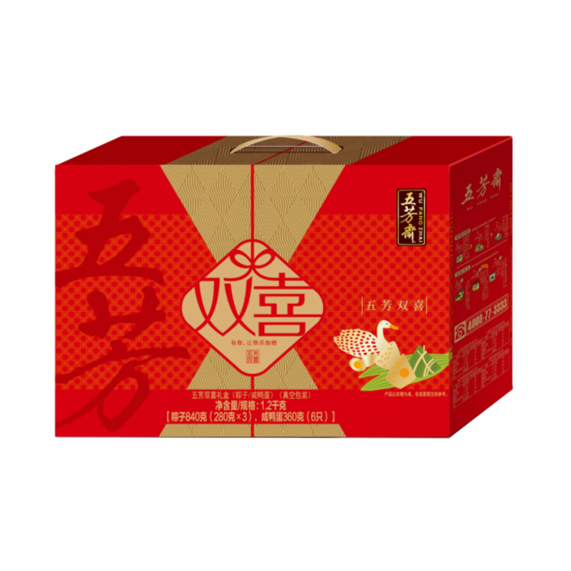 五芳斋五芳双喜