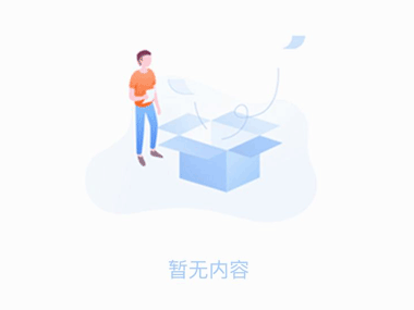 五芳斋 传世臻粽·黛蓝